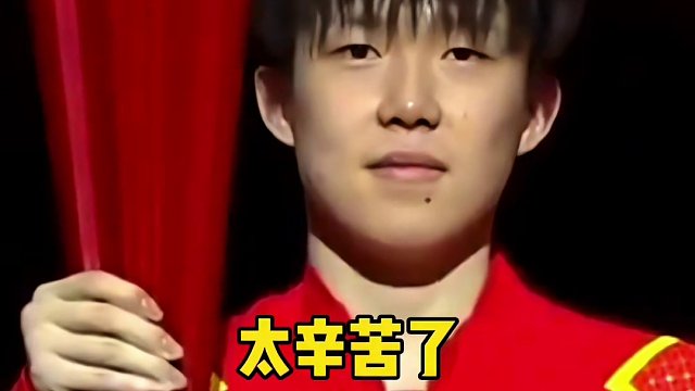 王楚钦成为本届WTT大满贯新加坡站双冠王，混双冠军和男单冠军