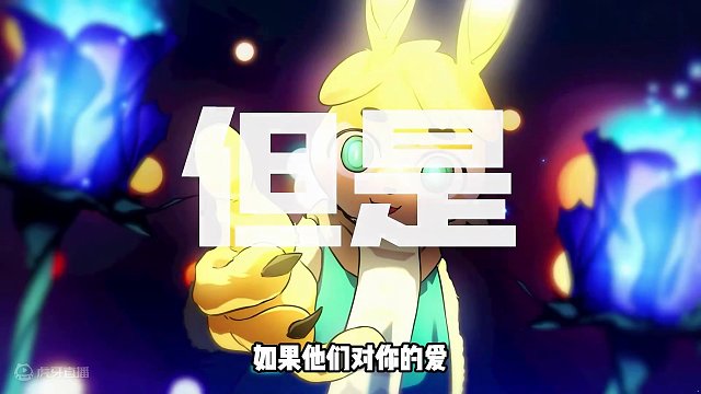 人类竟变成动物餐桌的食物？当人类与动物身份互换会发生什么！