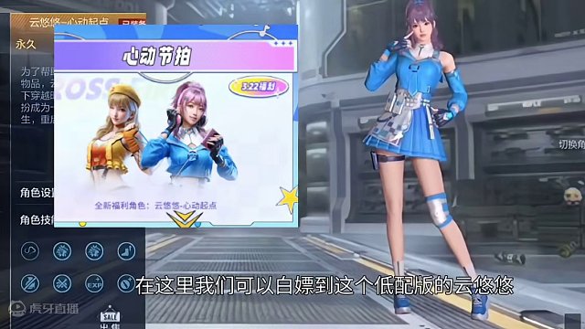 这两天务必登陆cf手游！十大福利活动等你参加，兄弟们千万别错过！#CF手游心动起点 #CF手游 #原