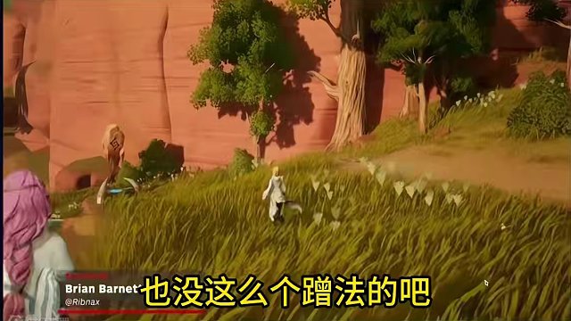 塔瑞斯世界18日终测抢资格须知，带队挤服务器#塔瑞斯世界 #塔瑞斯终测定档318 #塔瑞斯测试资格 