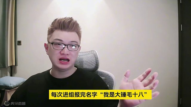 困梦P4真的好难！ #命运方舟  #命运方舟梦幻降临  #寻找命运方舟最有才的你 