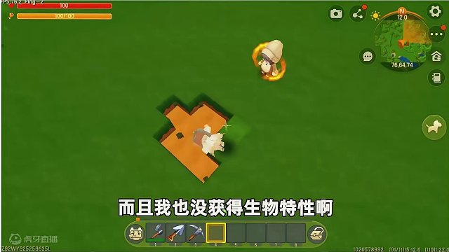 #抖出你的迷你世界 #迷你世界新版本打卡 #迷你超好玩 #我爱迷你世界 #迷你世界