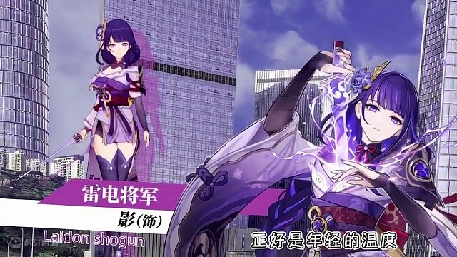 原神公寓，现在入坑，原石减半粉球全免！ #原神 #原神攻略 #原神枫丹  #原神萌新