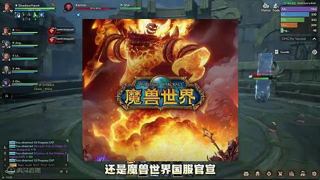 塔瑞斯世界没测试资格也能玩 只要手速够快#塔瑞斯世界 #游戏鉴赏家 #mmorpg #魔兽世界