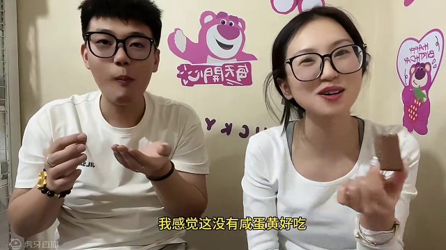 我发布了一个新视频，快来围观吧！