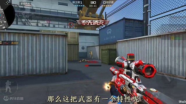 新版本新增六十余款武器道具，武器/皮肤/音效卡/消灭音效等等。 #穿越火线枪战王者 #穿越火线手游 