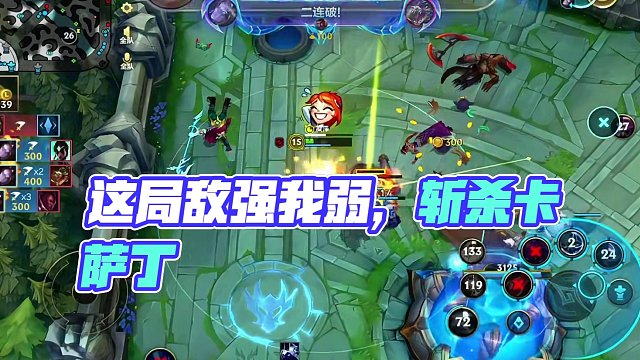 这种逆风局除了发条还有哪个英雄能翻呢