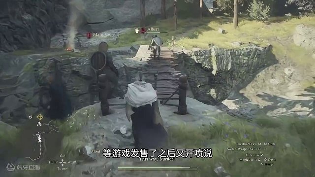 龙之信条2真别吹了 #龙之信条2 #还得是主机大作