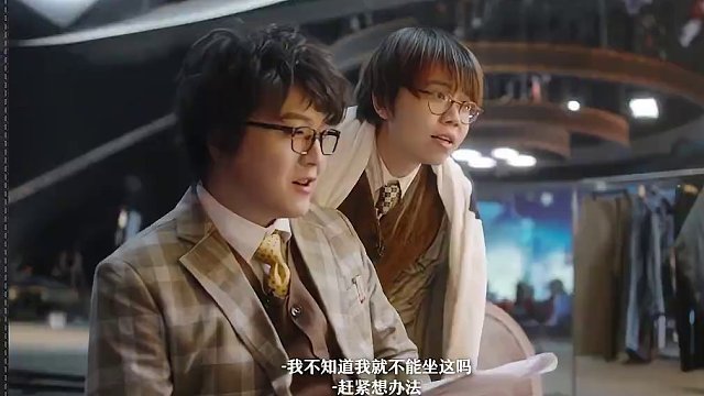 2.1情报前瞻 | 开场 #崩坏星穹铁道  #狂热奔向深渊