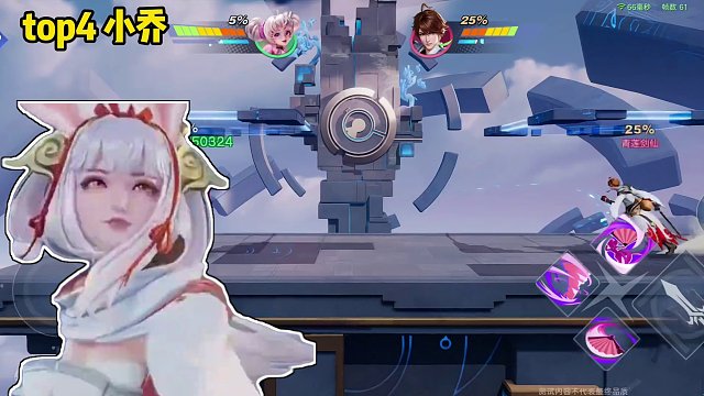 英雄强度排行榜，谁才是你心中的第一名 #星之破晓  #星之破晓英雄  #英雄强度排行 #小乔#大乔