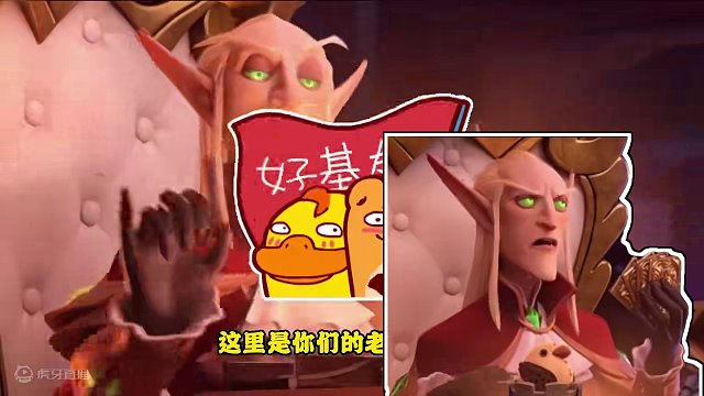 3月18日酒馆战棋大数据淘宝，恶魔流重回流派第一梯队！ #炉石传说 #酒馆战棋 #游戏流量风向标