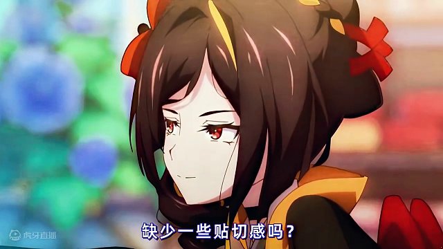 “千织：光顾着踩缝纫机忘记踩你了”