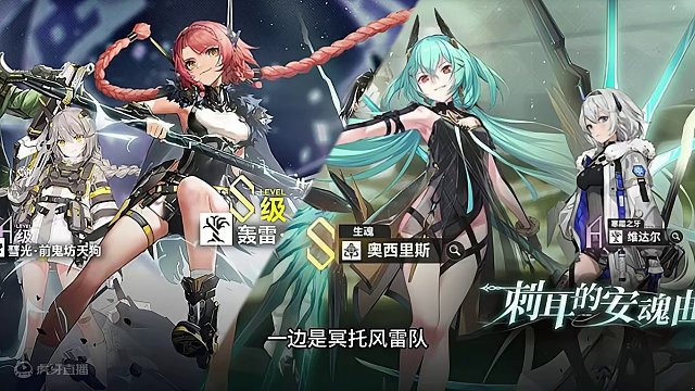 备战周年庆！樱切冥托塞赫麦特怎么选？2.11卡池规划解君愁！