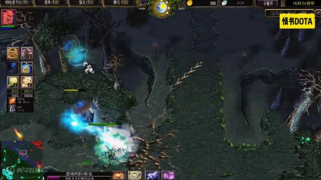 DOTA：情书《8神老鹿》2/3 血精冰甲龙芯 突出一个肉 背包里放一颗龙心，突出一个回血快！#do