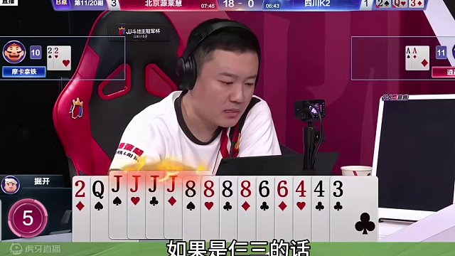 普通选手和掘开的差距究竟有多大？这副牌的体现的淋漓尽致！