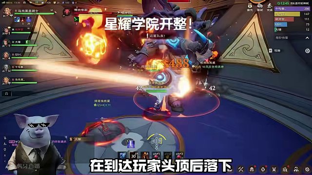 塔瑞斯世界混乱图书馆[精英]攻略 #塔瑞斯世界开测  #塔瑞斯世界中外打团  #塔瑞斯世界  #游戏