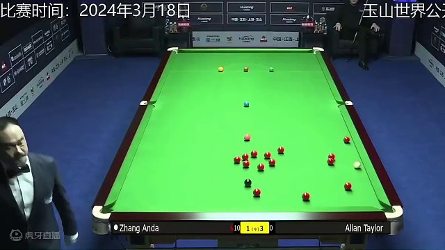 24年世界公开赛，张安达反物理准度横扫对手，剑指冠军宝座！ #中式八球 #一杆清台 #斯诺克 #九球