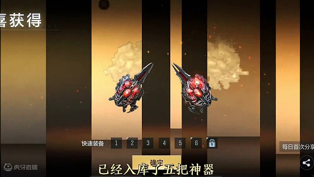 从2024年，不氪金入坑CF手游一年，会发生什么变化？ #穿越火线枪战王者 #穿越火线手游 #穿越火