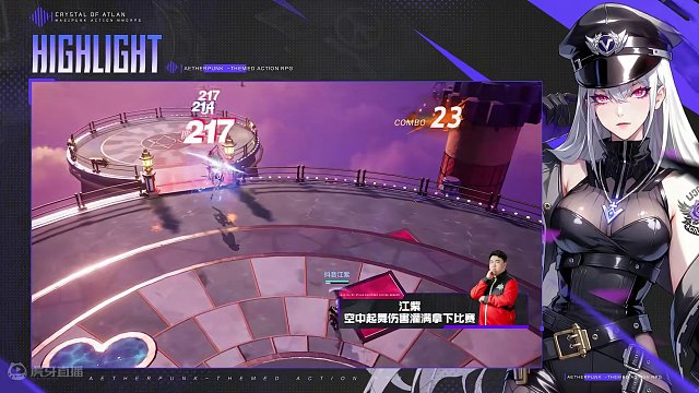 晶核职业联赛S2丨PVP线上赛高光时刻盘点
#晶核coa #晶核新职业谍影 #上晶核即刻暴打 #想被