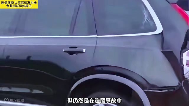 比汽车三大件更重要的就是它了！