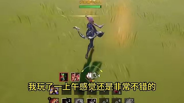 我发布了一个新视频，快来围观吧！