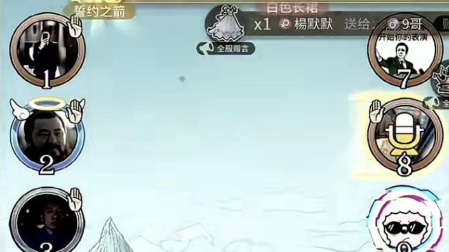 我发布了一个新视频，快来围观吧！