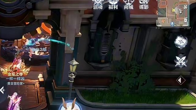 这应该是zui 省钱且不浪费小号资源的终极强化大法了，还是给大家分享一下，问的人属实有点多#晶核co