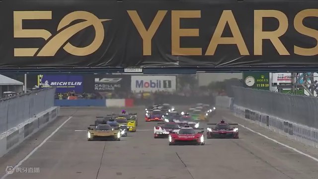 2024 IMSA卫士泰克跑车锦标赛第二站赛百灵12小时：Wayne Taylor Racing w