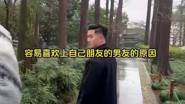 ⚠️你必须知道的五种把妹技能#展示面拍摄 #展示面拍摄团队 #X计划展示面