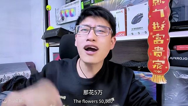 我治疗的差不多了，今天回来直播，游戏回暖好兆头，搬砖收益上升，希望大家理性消费玩游戏，e5主机不要再