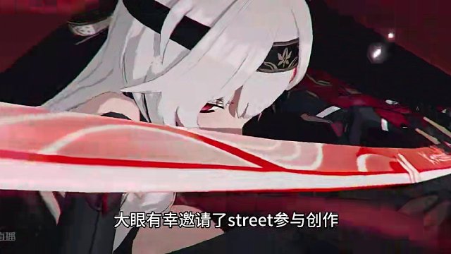 我发布了一个新视频，快来围观吧！