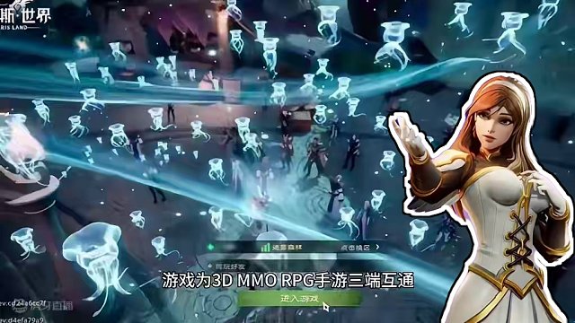 塔瑞斯世界早搬早吃肉  #塔瑞斯世界  #塔瑞斯世界开测  #塔瑞斯世界中外打团 #游戏搬砖 #游戏