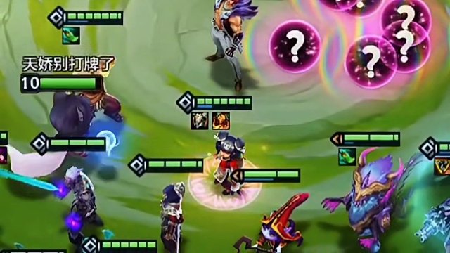 替你的生命倒数