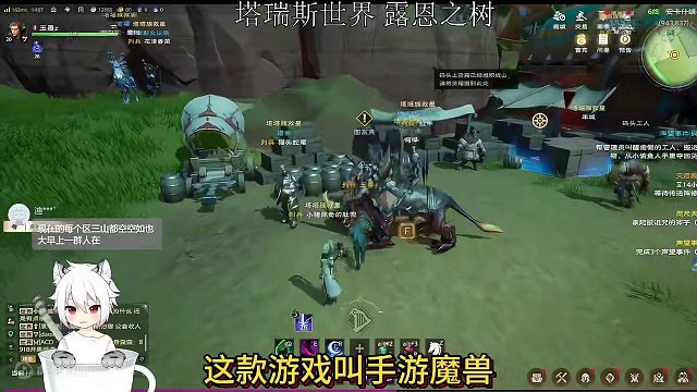 新游试玩报告【塔瑞斯世界】手游版魔兽 好玩吗？整体玩法介绍#塔瑞斯世界 #塔瑞斯世界开测 #新游戏 