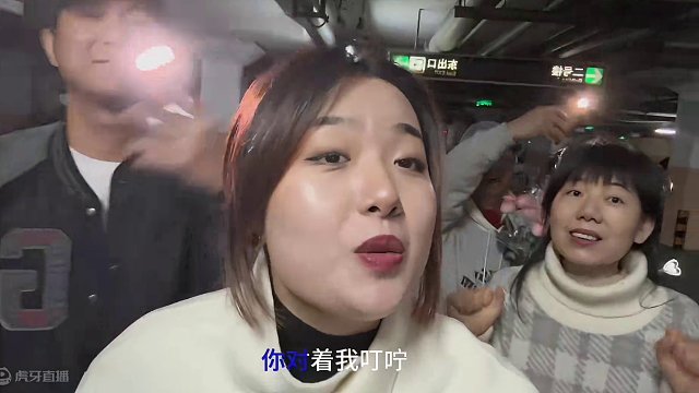 结婚29周年快乐！！#不扫兴的家人 #你林依晨 #林依晨你翻唱 #恶作剧之吻