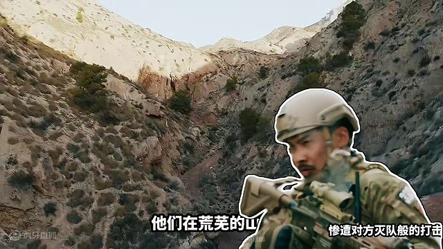 2023年超劲爆超刺激的战争电影震撼来袭，一经上映众多网友打出8.6的高分#好剧推荐
