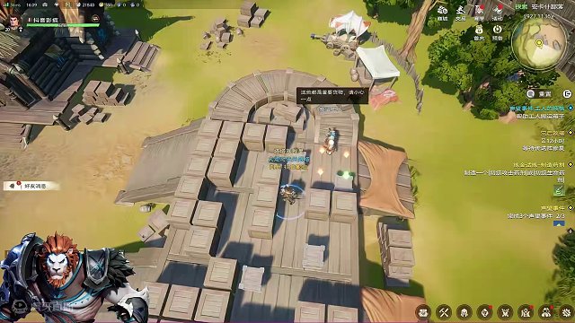 塔瑞斯世界中外打团~