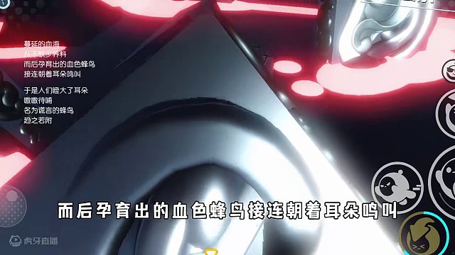 蛋仔派对：谣岩，什么时候才会消失！ #蛋仔派对 #蛋仔春日限定计划 #eggy爱挤 #蛋仔派对玩具历