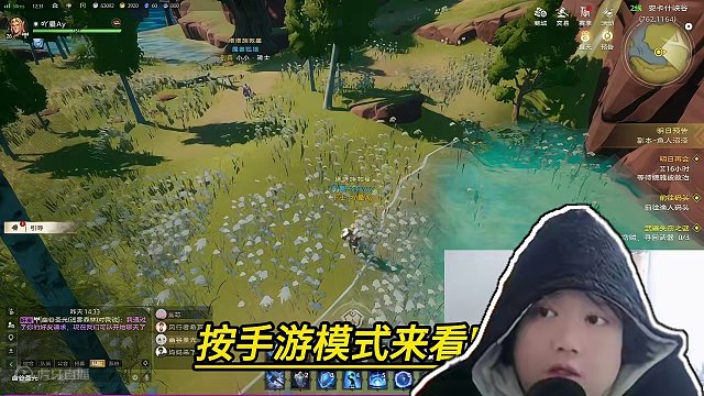 塔瑞斯世界第二天没找到金子赠与游戏手游模式感觉还是能做的 #塔瑞斯世界 #塔瑞斯世界中外打团 #塔瑞