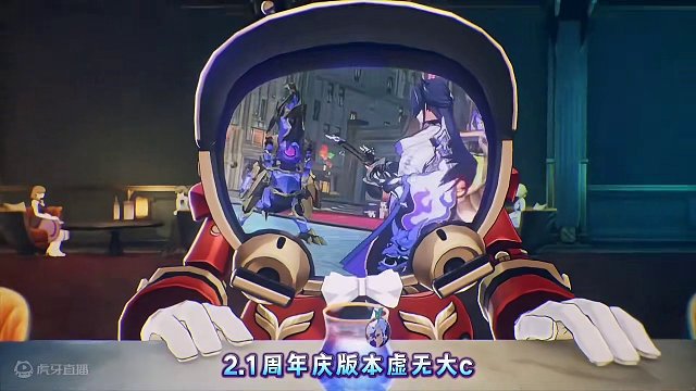 2.1卡池，全局抽取建议！追击队拼图？黄泉t0？#崩坏星穹铁道 #假如在午夜入梦 #崩坏星穹铁道创作