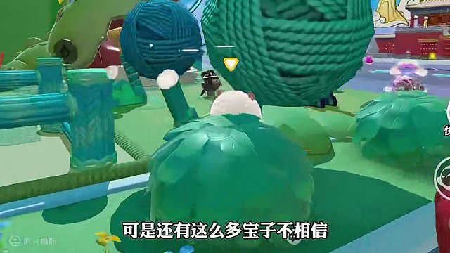 蛋仔派对新赛季的新活动
#蛋仔春日限定计划 #蛋仔派对