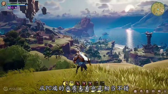 万众期待的塔瑞斯世界终于上线了，给大家开服初评一下 #塔瑞斯世界开测 #塔瑞斯世界