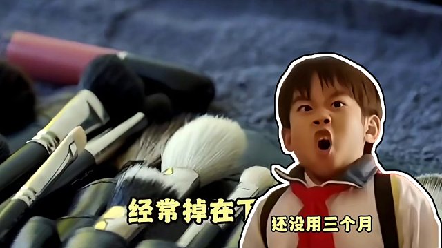 #贪便宜才是最大的费钱 真的一步到位才是最大的省钱啊#贪便宜 #后悔