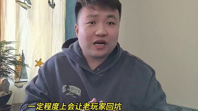 曹小姨和小俊哥；给王姨的建议，只要采纳就能重回梦幻巅峰？ #梦幻西游 #游戏解说 #回合制 #游戏