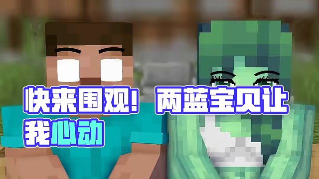 我发布了一个新视频，快来围观吧！