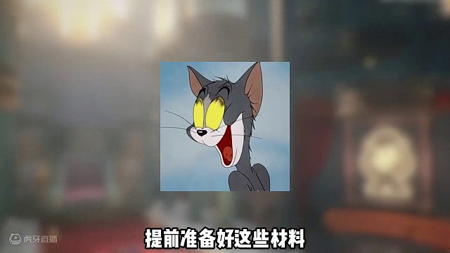 崩坏星穹铁道砂金1-80级培养材料，跳过黄泉的同学可以先准备 #崩坏星穹铁道 #假如在午夜入梦 #狂