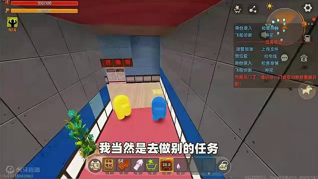 #迷你世界 #抖出你的迷你世界 #迷你世界新版本打卡 #我爱迷你世界