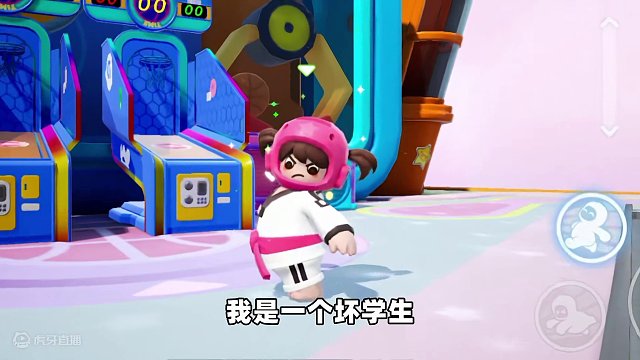 元梦之星：坏孩子的心声！其实他们什么都知道？ #元梦之星 #元梦之星小剧场 #和朋友一起来元梦吧 #