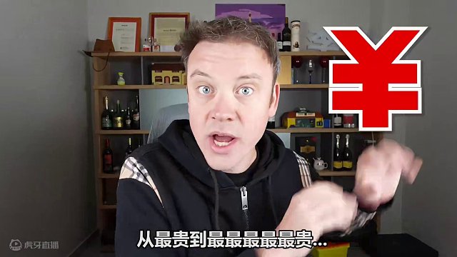 全球最贵的学校! ￥118万会让你飞到火星上课吗?! #歪果仁 #海外 #学校 #国际学校 #留学 