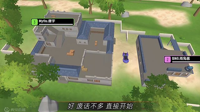 连二段跳都能用的那么细，不愧是馄饨杯的冠军！ #香肠派对周星星 #传说擂台